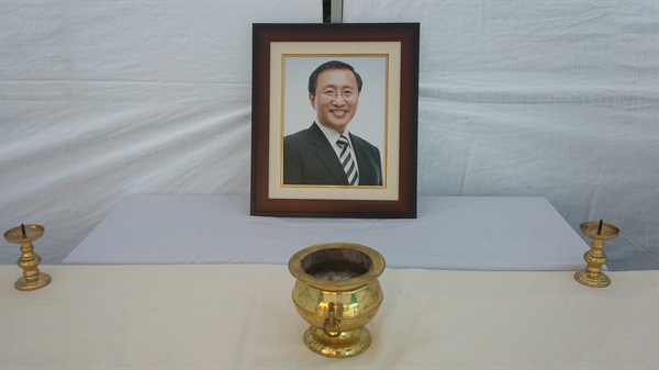 정의당 경남도당 노회찬 정신 폄하 행위 단호히 맞설 것