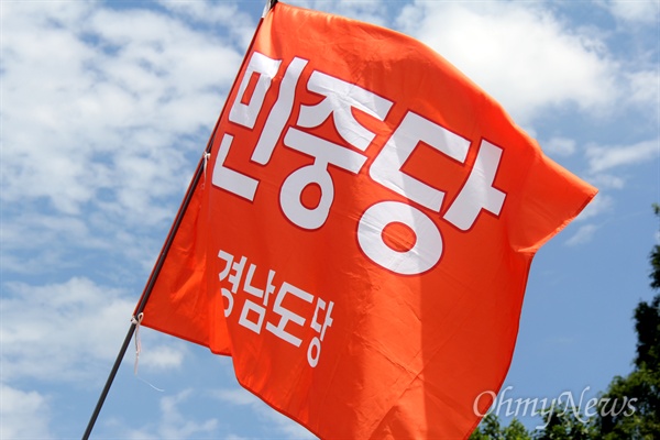 기무사를 간판 바꾸기만 아니라 완전 해체해야