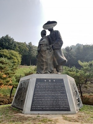 없던 전설도 만들어버린, 국민 가요의 위력