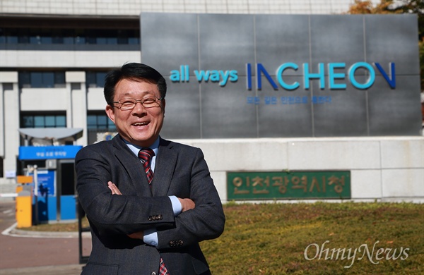 인천 원도심이 살아야 신도심이 산다 개발이 아닌 재생, 머무르는 문화공간