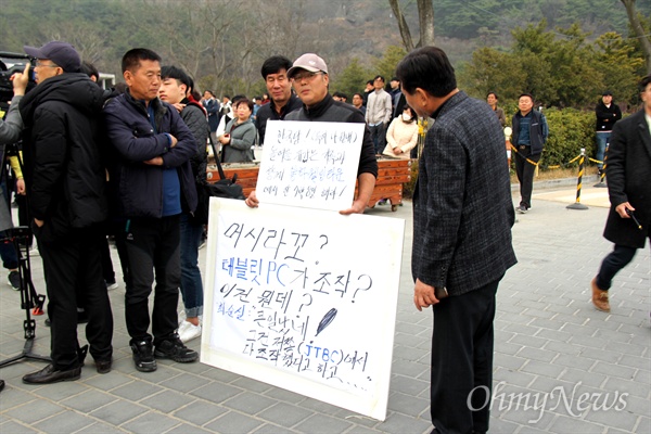 í©êµì, ë´íë§ì ë°©ë¬¸... ìë¯¼ë¤ì 'ìí»ë§ í­ììì'