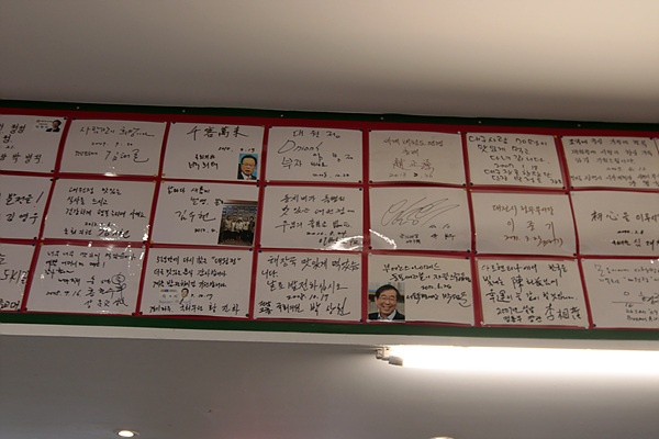 아르헨티나 경제난의 원인은 뭐였을까