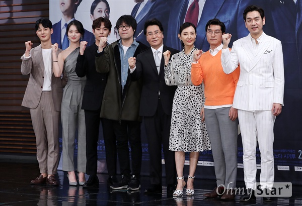 [오마이포토] 더뱅커 연기의 신과 샛별들