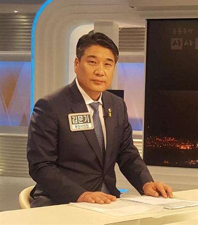 국회가 못하면 지방의회가 한다... 살찐 고양이 조례 막전막후