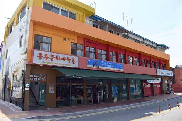 공주의 젊은 작가 김현정 개인전 관종들의 자화상