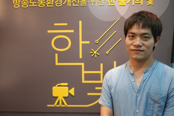 첫 월급 절반 내놓은 PD, 그가 방송가에 일으킨 변화
