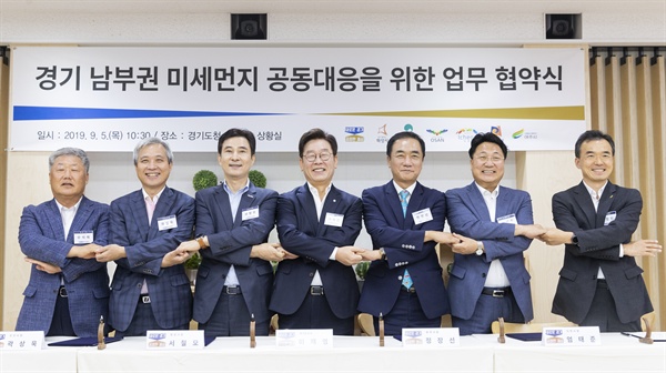미세먼지 해결? 이재명 비싼 대가 치러야, 서철모 공동 대응 해야