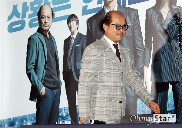 [오마이포토] 양자물리학 김상호, 명배우의 표본