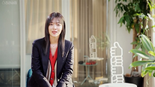 저 좀 예뻐해주세요 설리의 호소... 다시 보니 고통스럽다