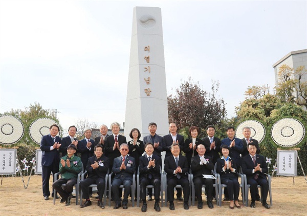 의열기념탑, 김원봉 장군 고향 밀양에 세워졌다