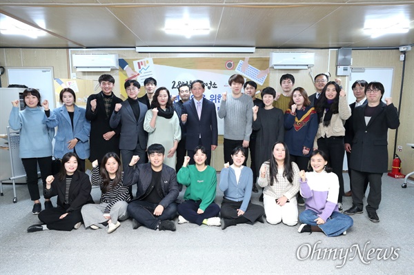 이재준 고양시장, 28청춘창업소를 킨텍스·꽃박람회와도 연계