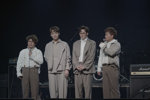 장미여관 출신 멤버들, 하이브로로 돌아왔다