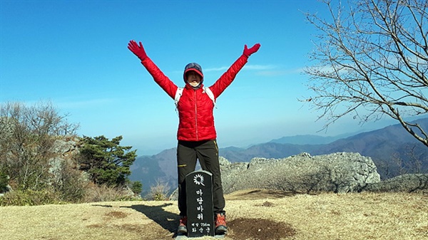 보기만 해도 아찔한 하늘다리, 이름에 얽힌 슬픈 사연