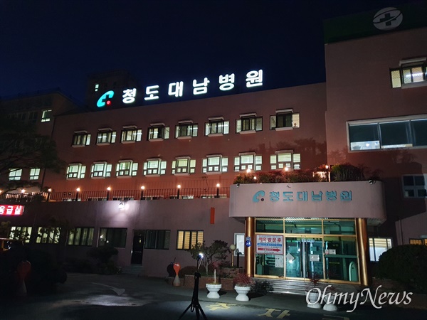 [29일 14시] 사망자 모두 정신·만성질환... 60대 가장 많아