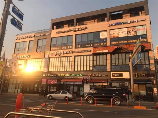 태안의 한 건물주, 임대료 깎아주기 동참