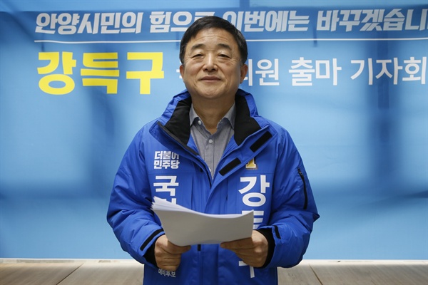 다선 중진 일색 안양, 세대교체 이루나