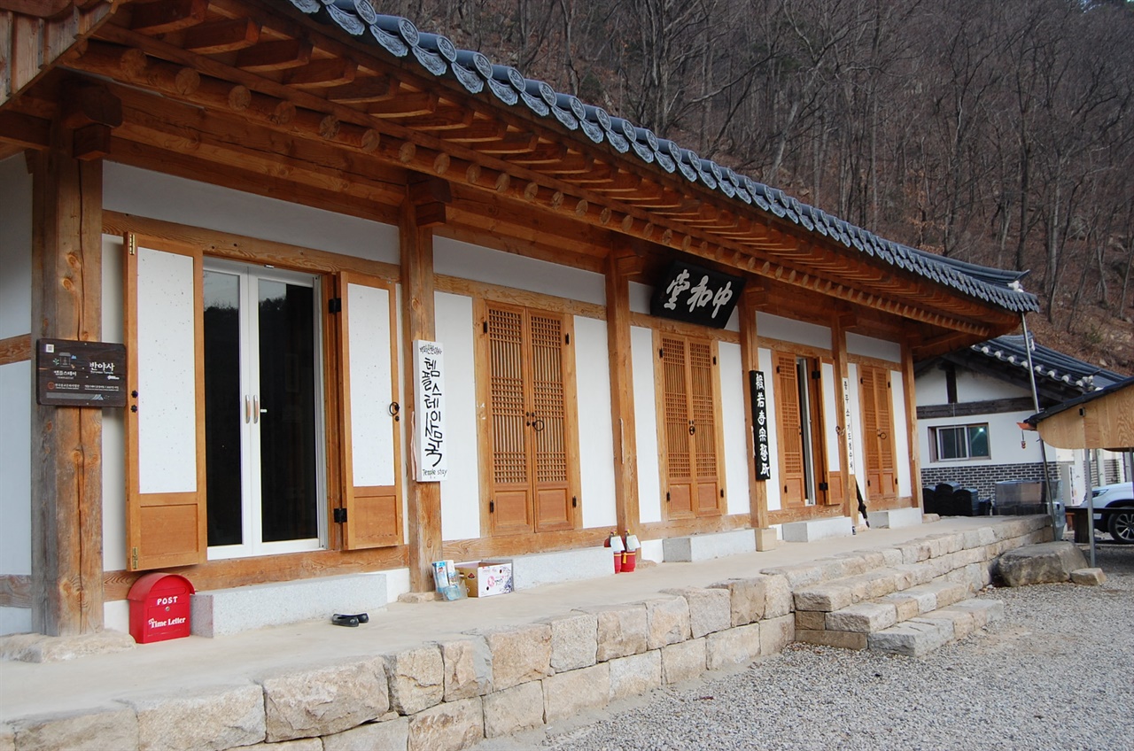 코로나19로 텅 빈 템플스테이 사찰, 외부인 출입도 통제 중