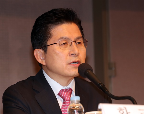 이낙연 디스한 황교안 총리로서 무슨 일 하셨나?