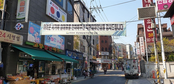 매출 0원, 옷가게에서 미역 팔고 있어... 문닫는 가게들