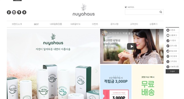 장애인이 만드는 품질좋은 상품 내놓고 싶어요