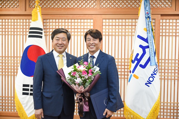 참좋은지방정부협의회, 사무처장 전문학 임명