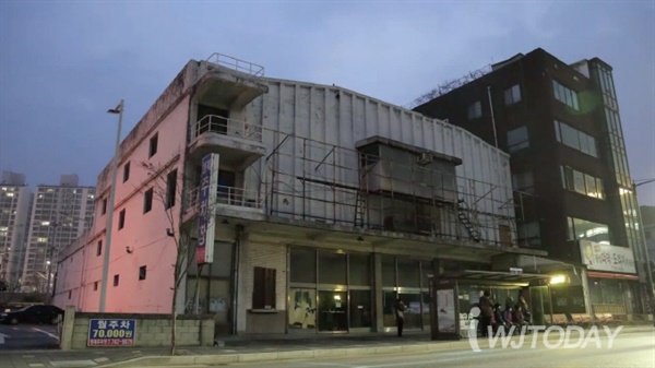 [원주] 14년 만에 문 여는 아카데미극장