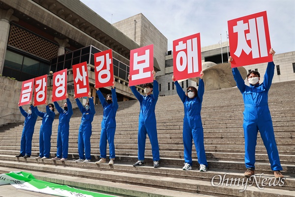 금강유역위, 세종보 해체 - 공주보 부분 해체 확정