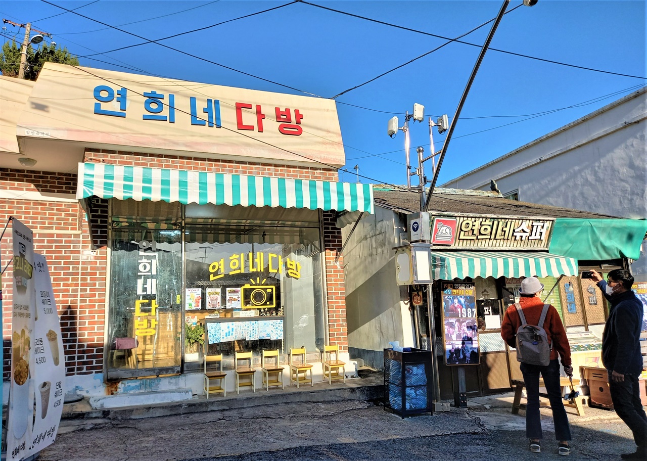 요즘은 목포가 뜬다면서요? 입소문 난 골목길