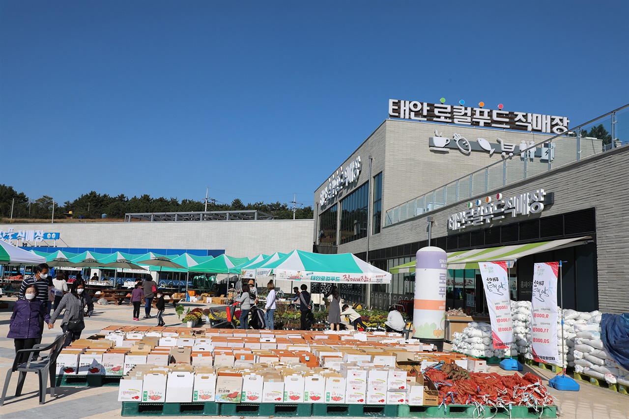 태안 로컬푸드 직매장, 농어민 경제의 화수분 역할 톡톡
