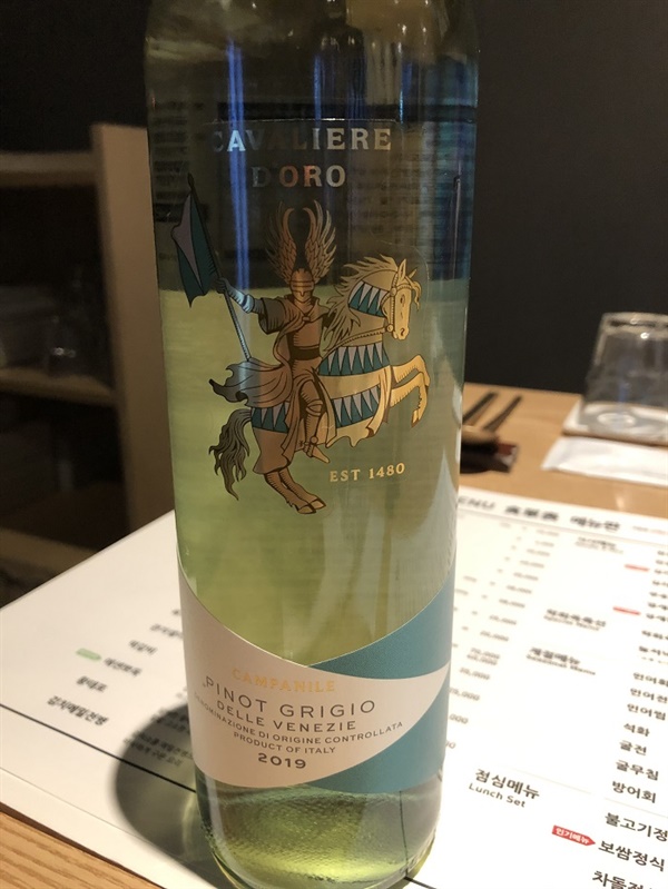 연말에 쟁여둘 가성비 와인, 저는 무조건 이겁니다