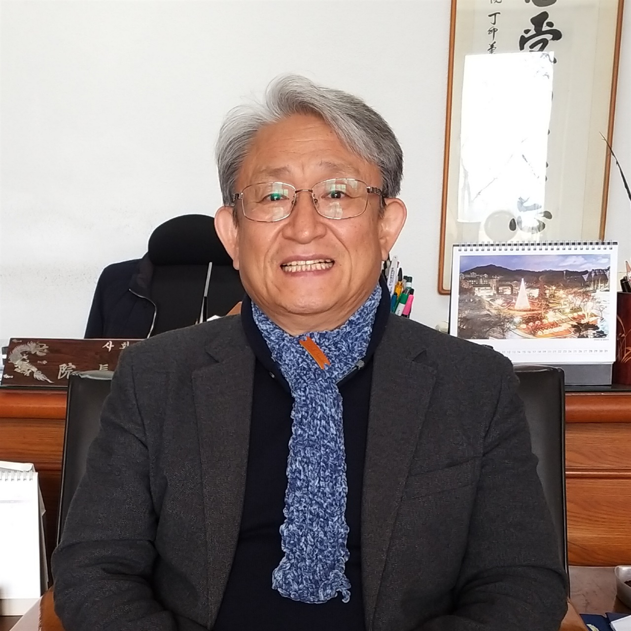 지적장애 딸이 준 깨달음, 장애인 생활공동체 이끈 원동력이 됐죠