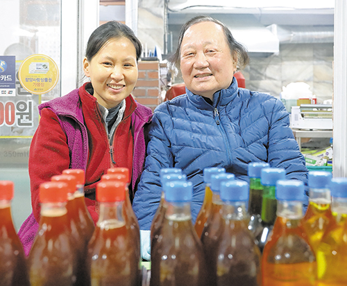 공무원으로 먹고살기 힘들어 물려받은 방앗간, 지금은...