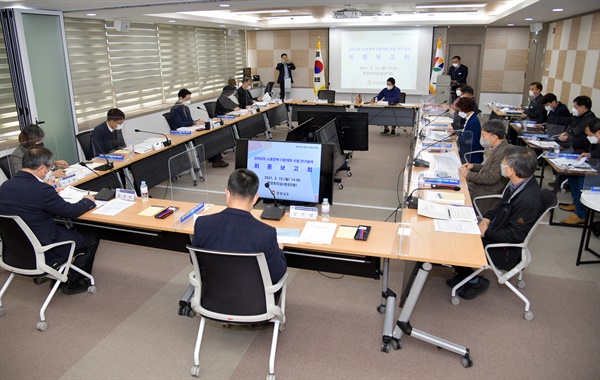 김경수 지사 노동자와 기업 모두 행복한 경남만들자