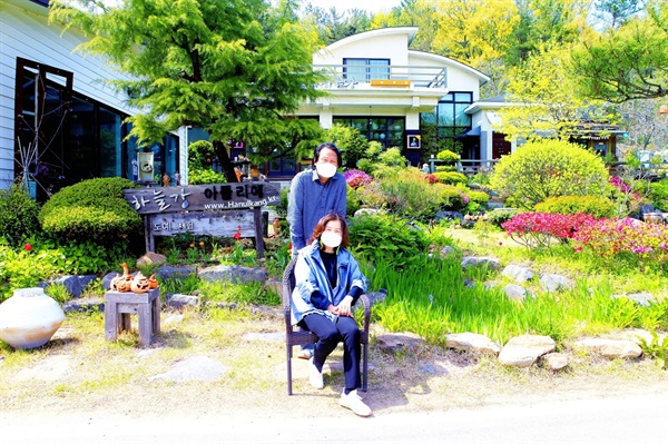 이현동 두메마을은 사람 땀 냄새조차 향기로운 마을