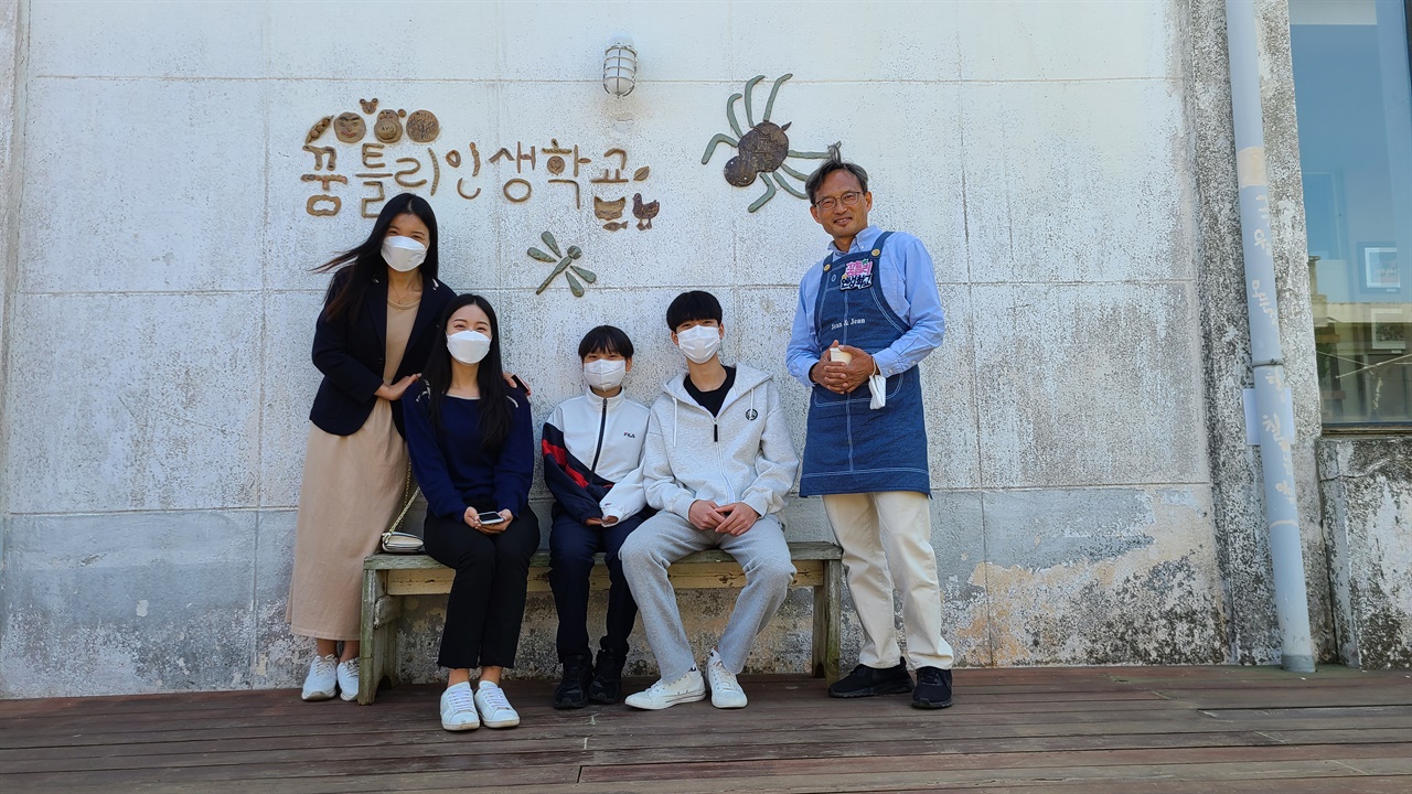 쉬었다가도 괜찮아... 꿈틀리인생학교가 카페가 되었습니다