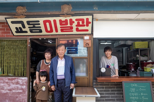 강호동이 찾아왔던 그 섬, 2.5km의 아픔과 희망