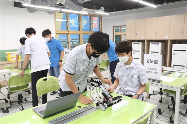 경남교육청, 미래교육지원센터 4곳 구축 완료