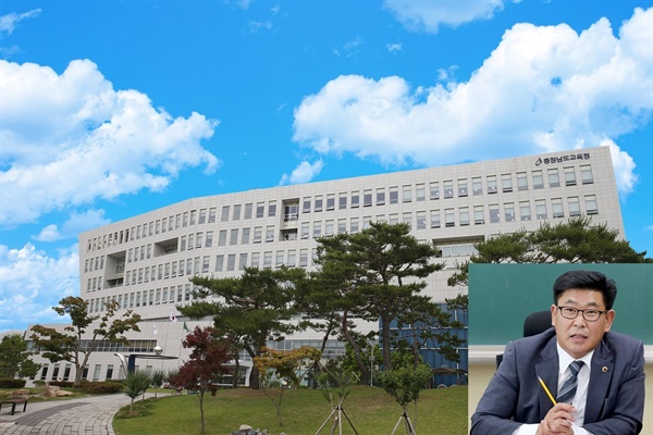 충남도, 해썹 자동화 시스템 입찰 문제 2라운드 돌입?