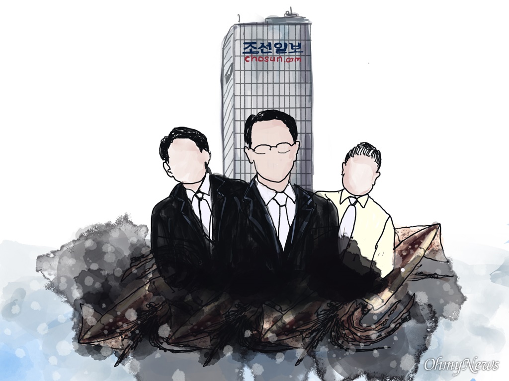 가짜 수산업자 게이트인가, 조선미디어 게이트인가