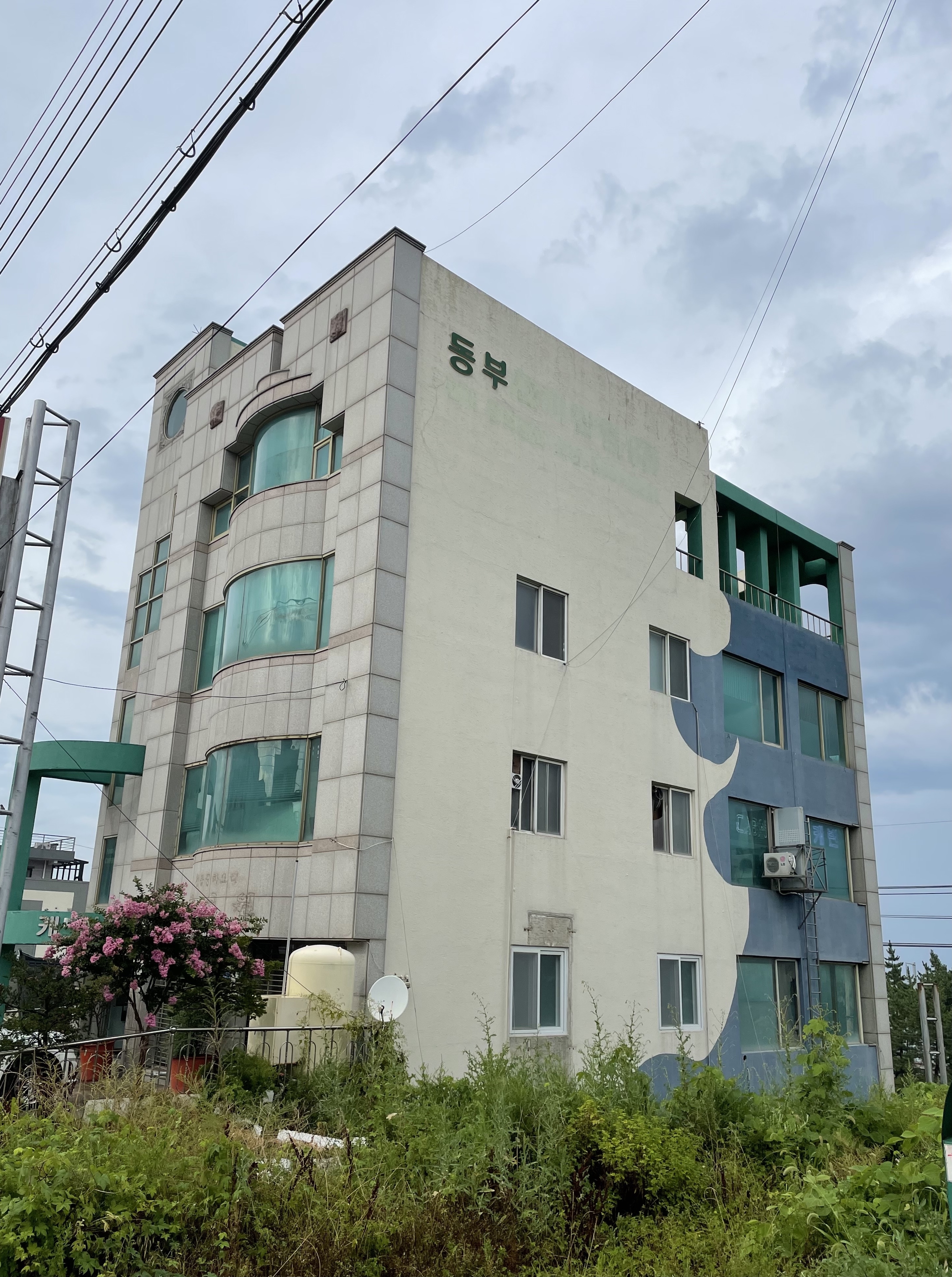 윤석열의 문고리 논란 강원도 황 사장은 누구인가