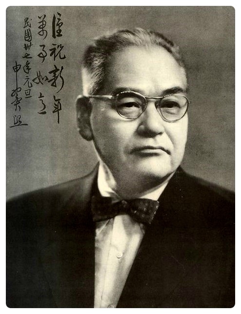 [김삼웅의 인물열전 / 해공 신익희 평전] 해공 신익희선생 비문
