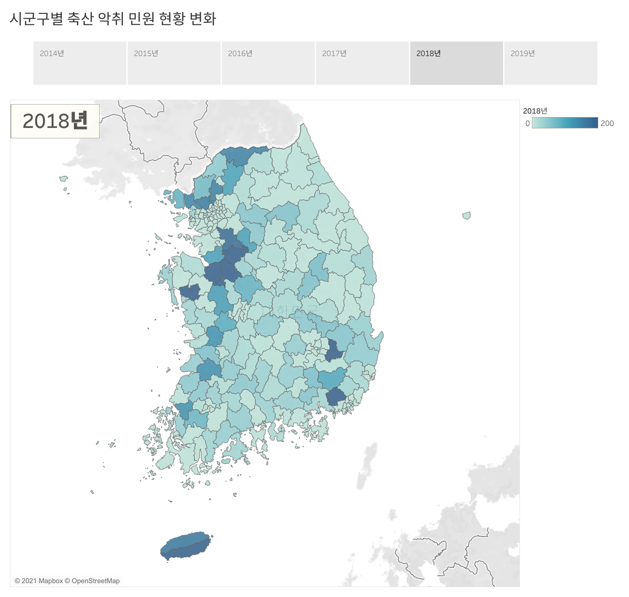 앗 똥냄새! 아파트 주변에서 이게 웬일입니까 [그 정보가 알고 싶다]
