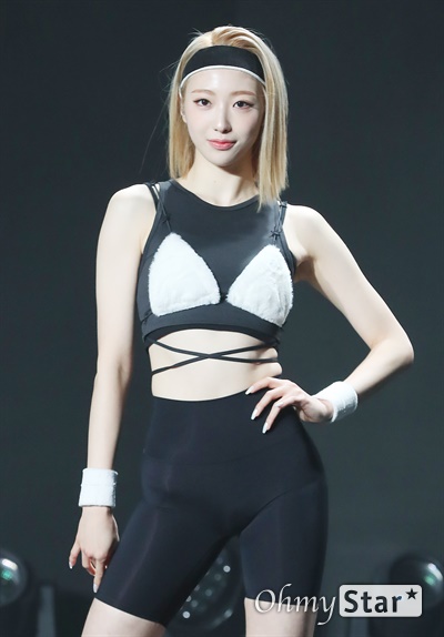 하이키