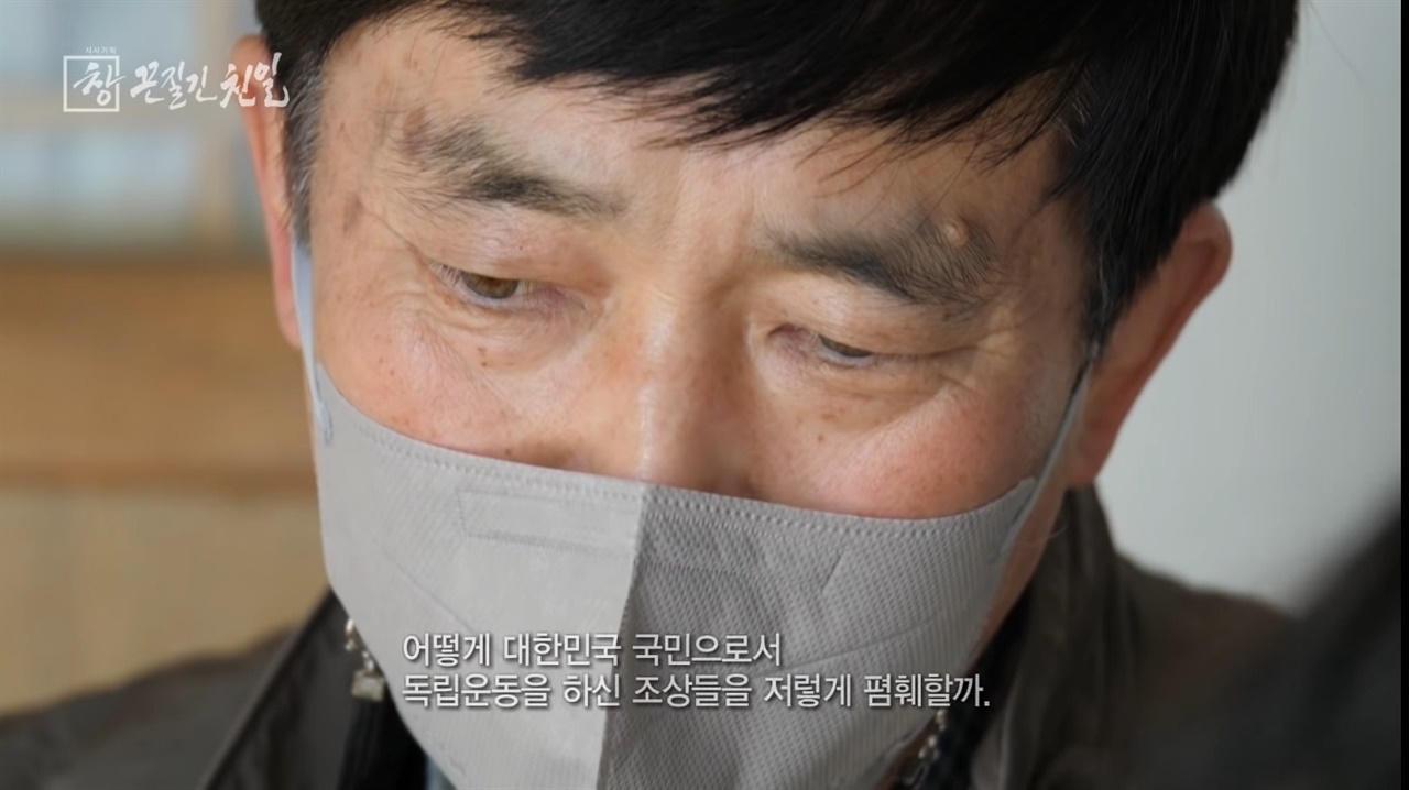 국힘, 만화가 윤서인 선대본 언론특보단장 임명했다 해촉