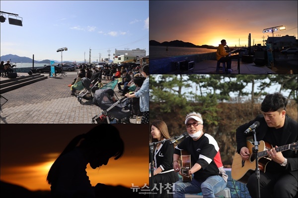 봄 바다와 노을, 음악이 함께한 삼천포 등대길