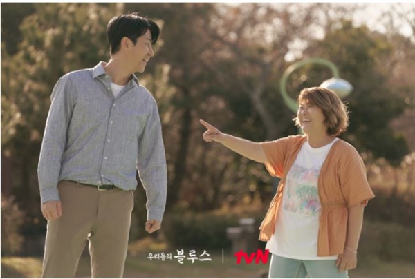 우리들의 블루스 차승원-이정은 전면 배치한 까닭
