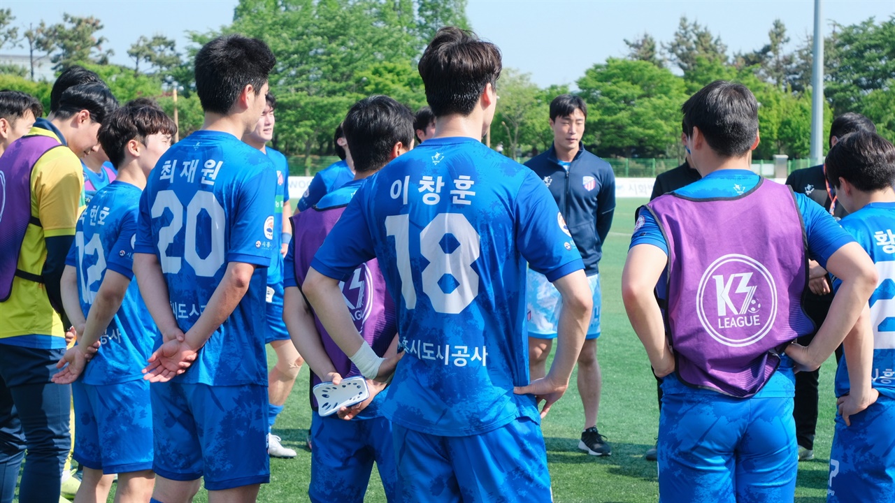 승격팀에서 우승후보로 멈출 줄 모르는 리그 1위 시흥