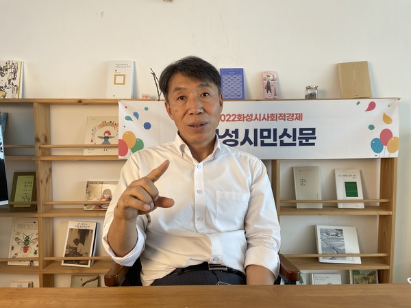 화성 토박이의 다짐 재래시장 북적이게... 질적 성장 끌어올릴 것