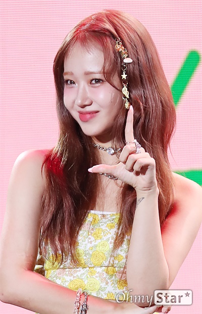 최유정