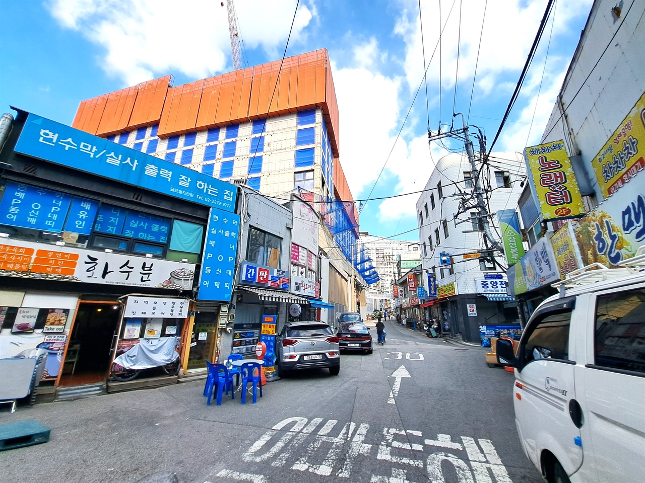 인쇄 선진국의 인쇄골목이 이래도 되나요